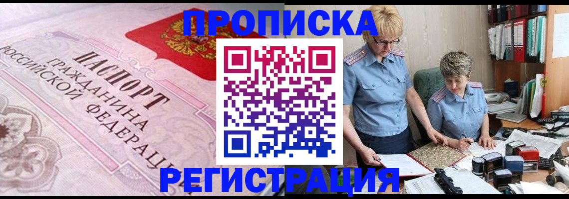 форма 3 в Канске